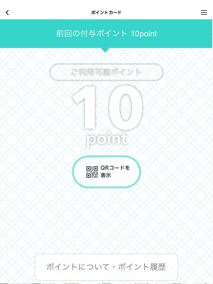 B‐time（コスメ）