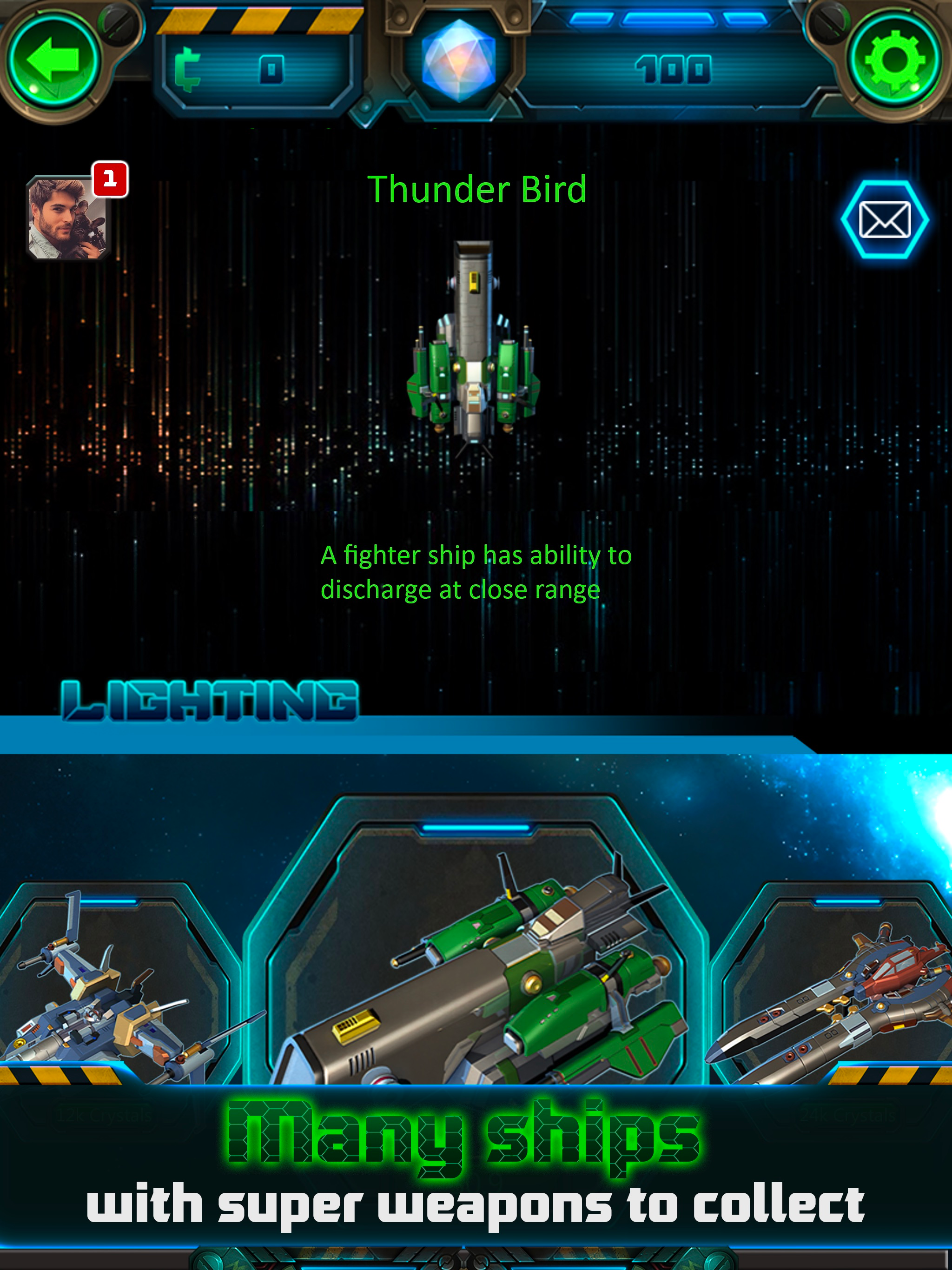 Sky Force: Fighter Combat screenshot 7