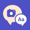 Fast Translate: Camera & Type - iPhoneアプリ