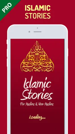 Game screenshot 200+ Islamic Stories (Pro) mod apk