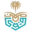 SFHP Riyadh icon
