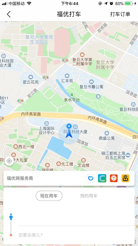 福优网
