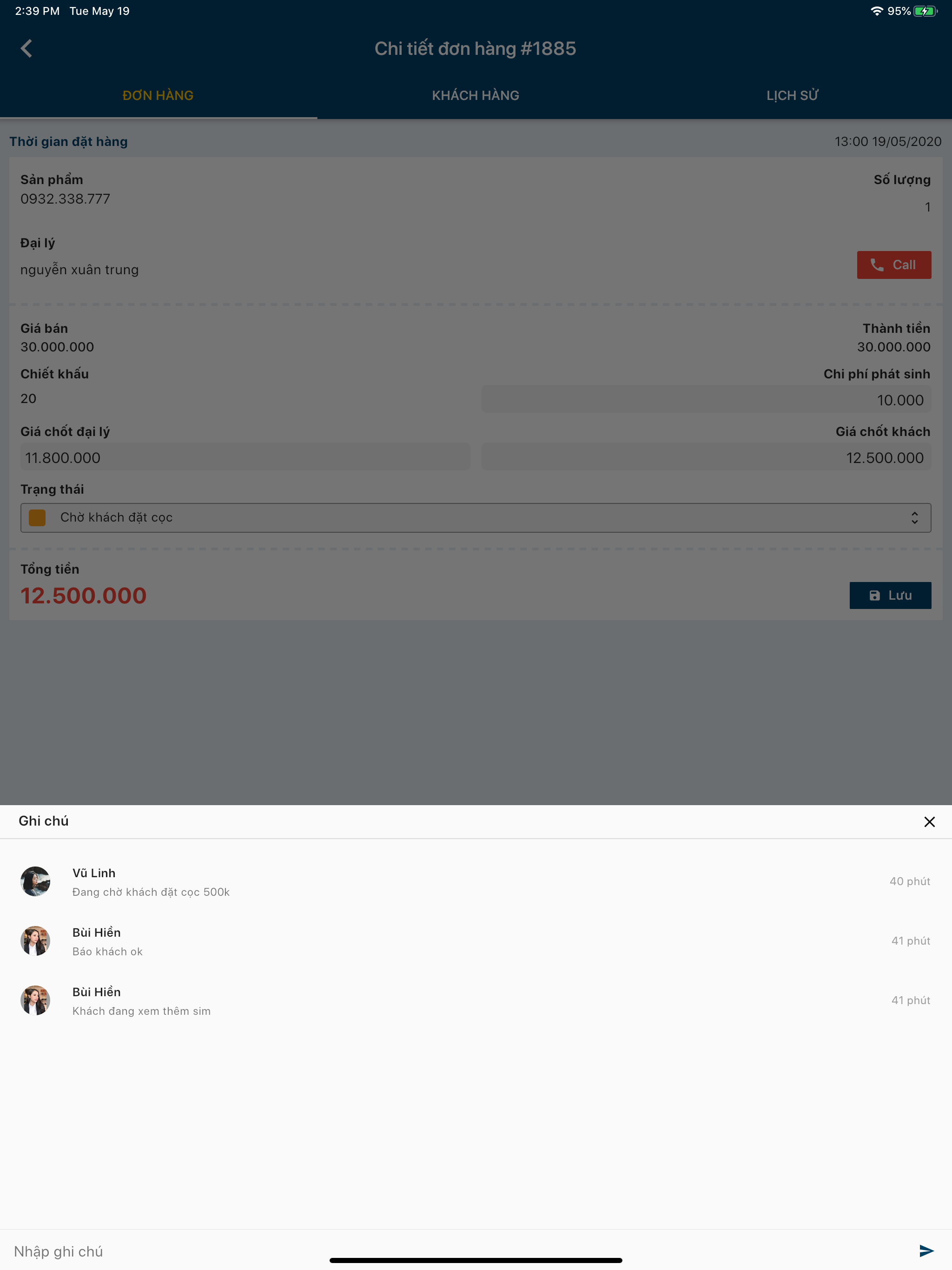 SIM SO DEP - ORDER screenshot 12