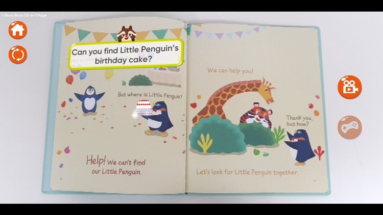i-Story AR screenshot-5