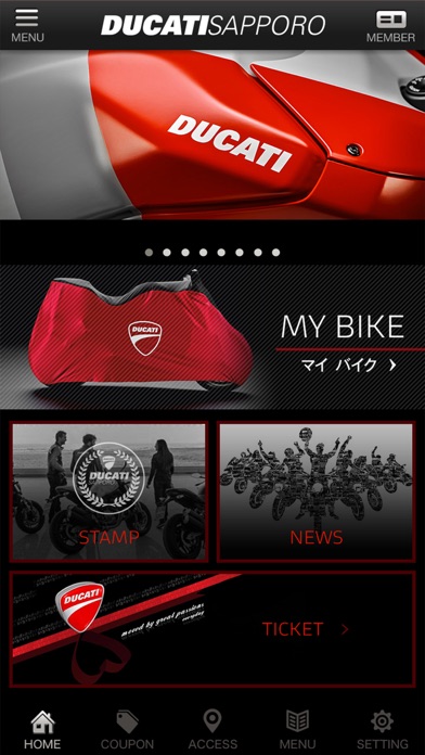 DUCATI札幌の公式アプリ screenshot 2