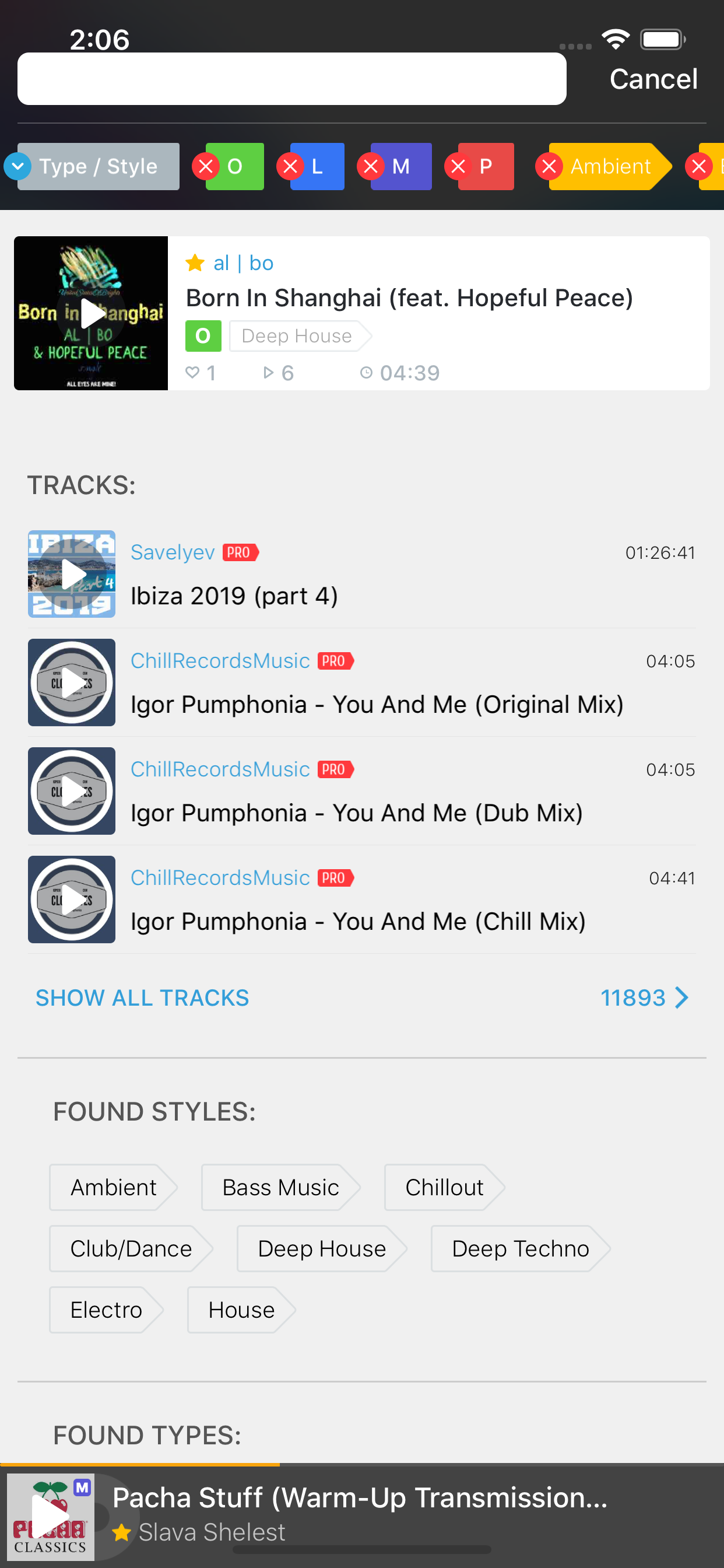DJ-MUSIC screenshot 8