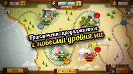 Game screenshot Enigma Express: поиск вещей mod apk