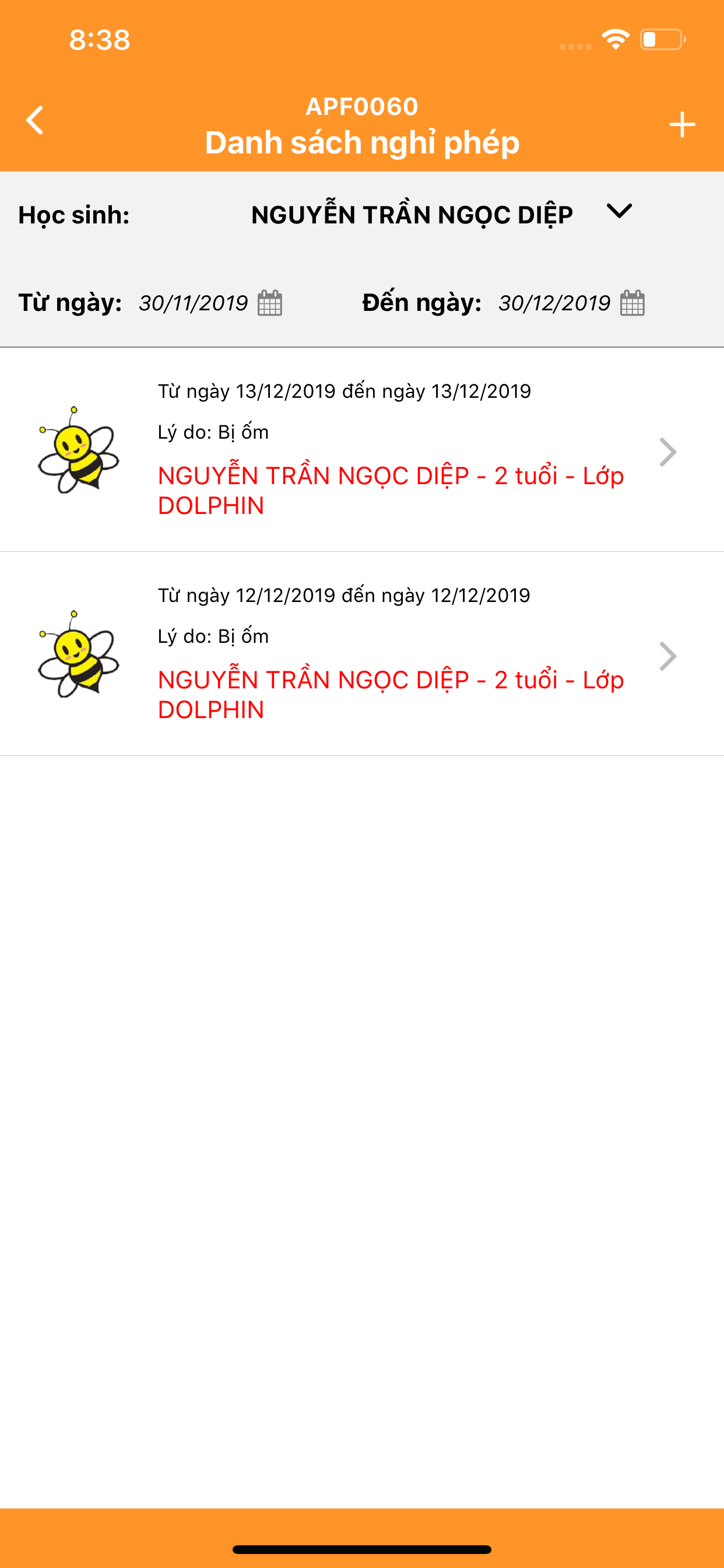 Student Portal screenshot 4