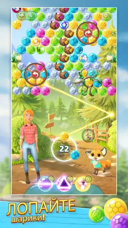 Game screenshot Wild Life: Puzzle Story apk