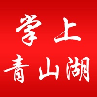 掌上青山湖 sur PC