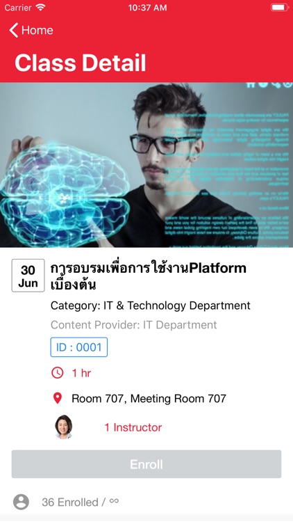 Honda space screenshot-3