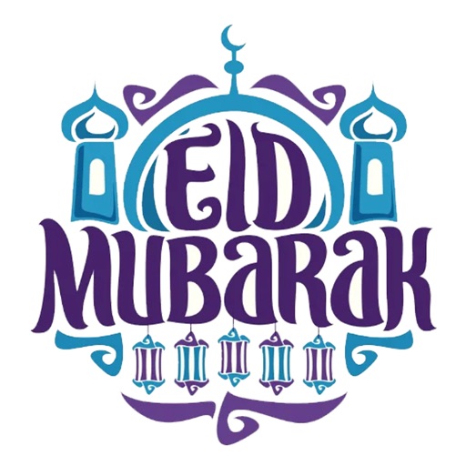 Happy Eid Stickers