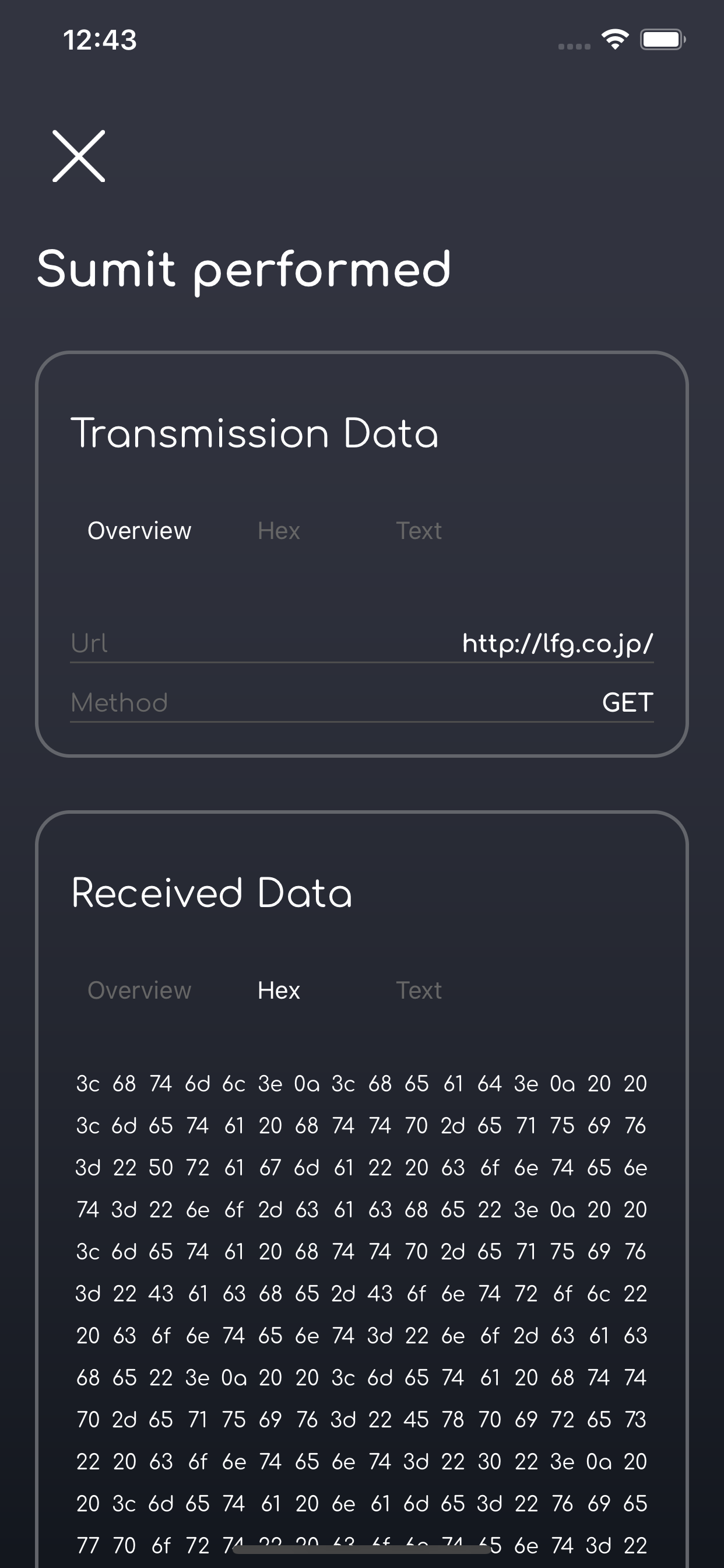 Packet Generator