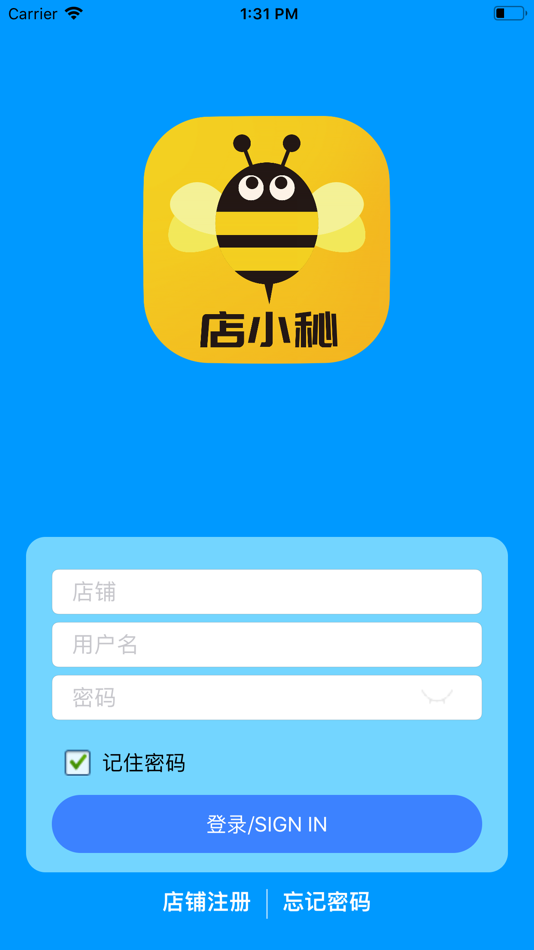 #1. 璞趣店小秘 (iOS) 게시자: 震 张