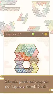 japan wood puzzle　-tanglam- iphone screenshot 3