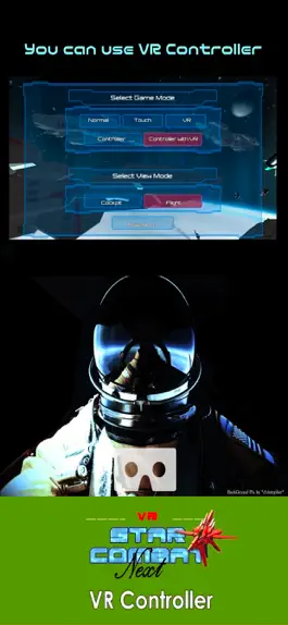 Game screenshot VR StarCombat Next apk