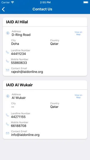 IAID Performing Arts screenshot 2