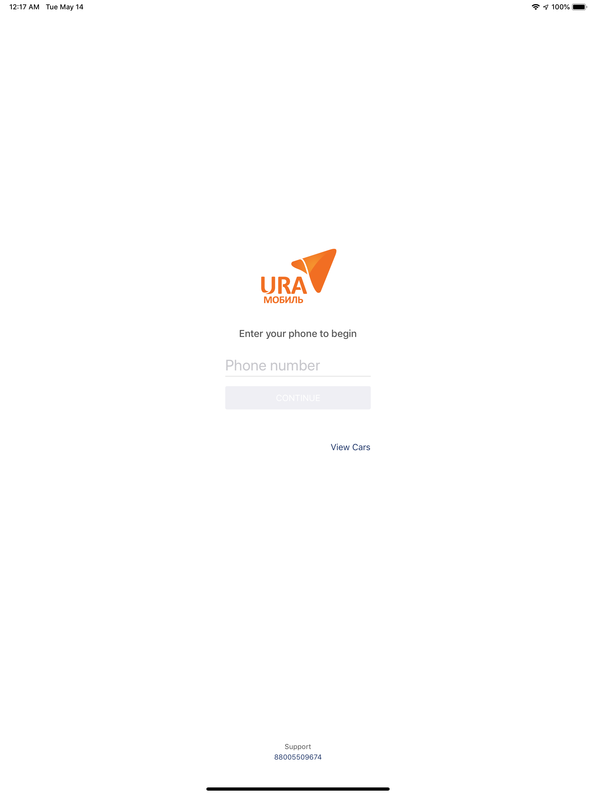 URAмобиль