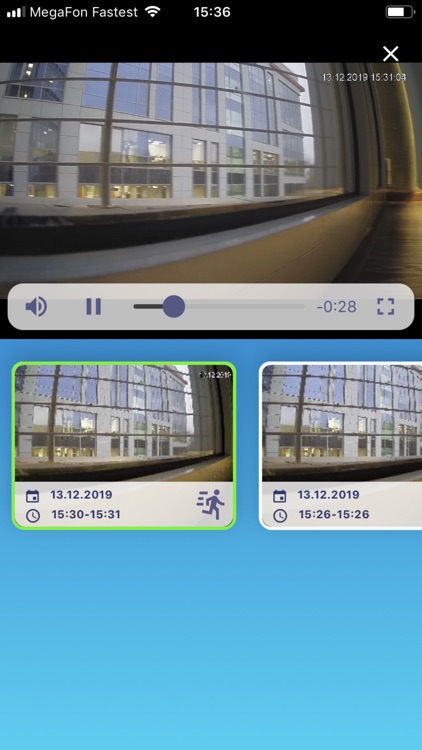 Cesar Video screenshot-4