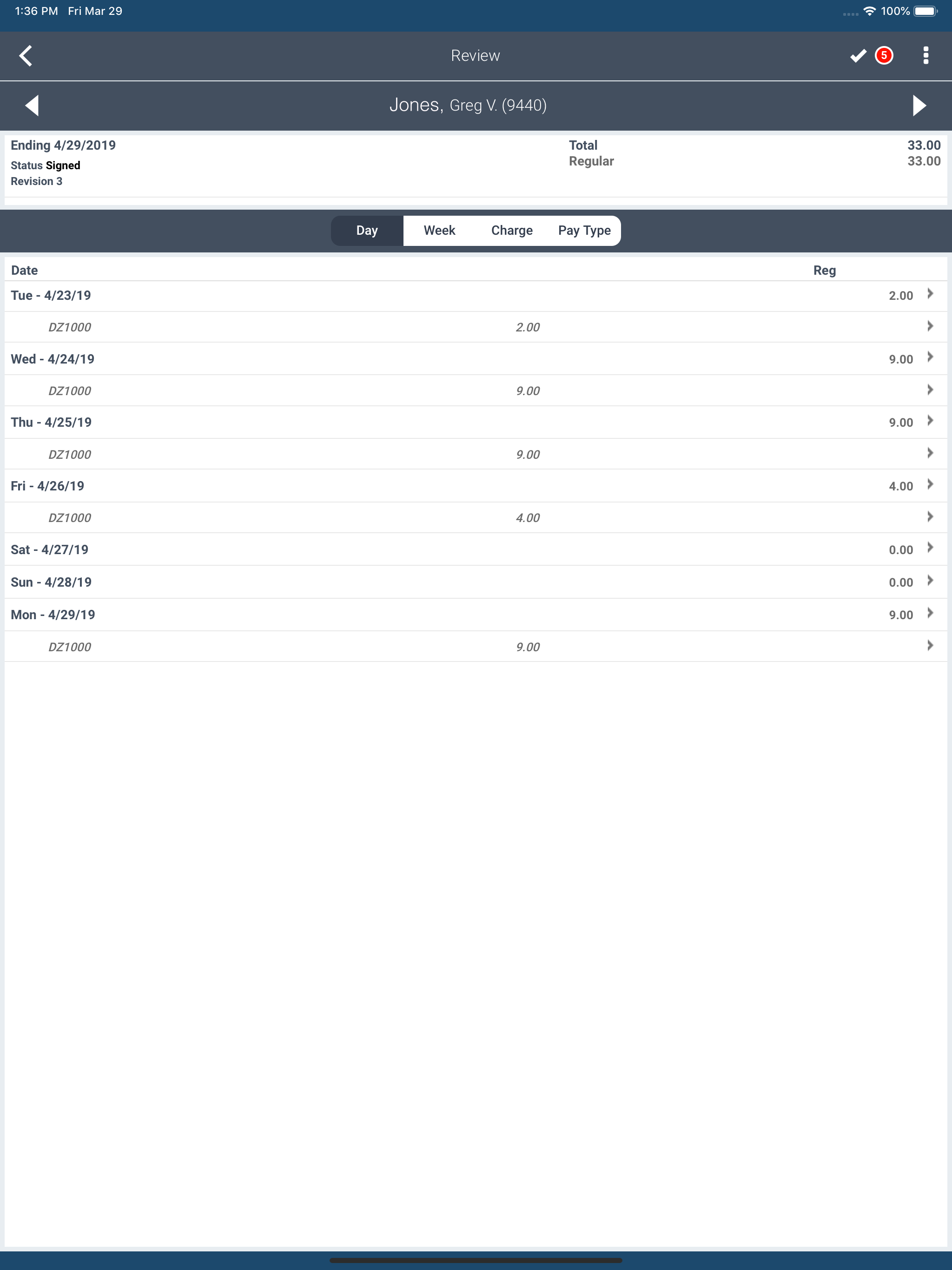 Costpoint Time and Expense screenshot 11