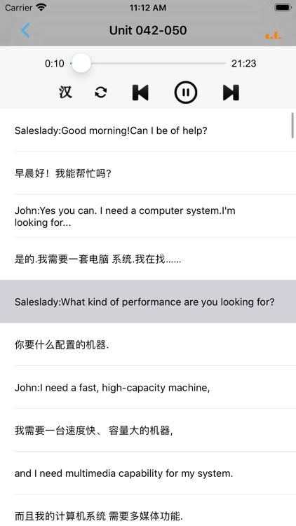 洋话连篇宝典上下篇