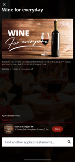 WinPass screenshot 9