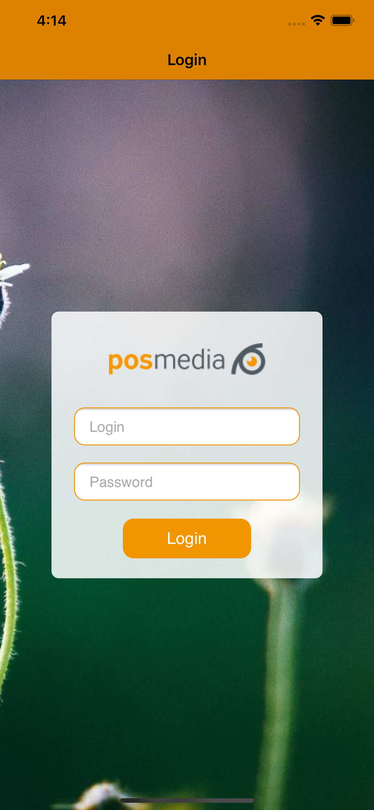 POS Media HR