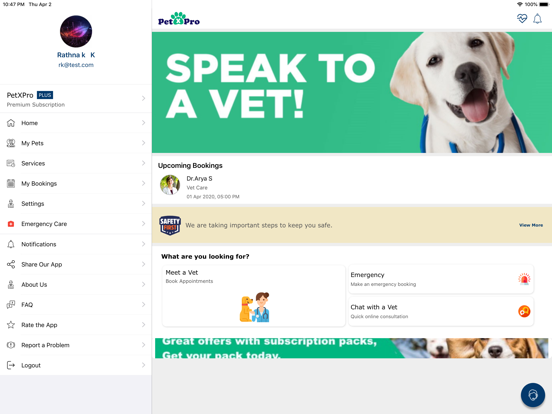 Screenshot #4 pour PetXPro