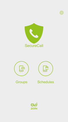 Secure Calls screenshot 1