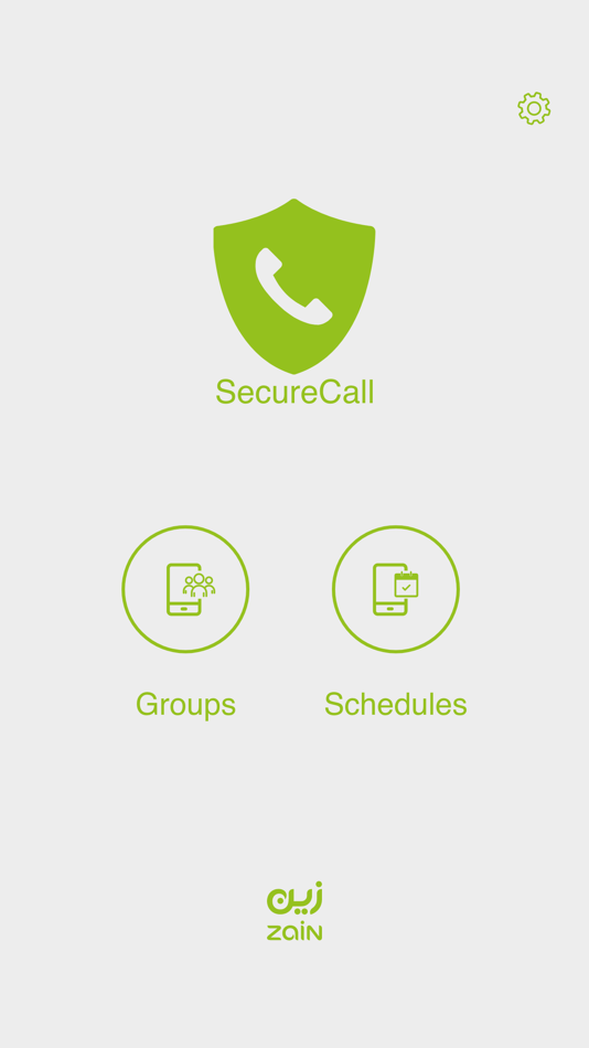 #1. Secure Calls (iOS) 由: Mobile Telecommunications Company Saudi Arabia, (Zain Saudi Arabia)