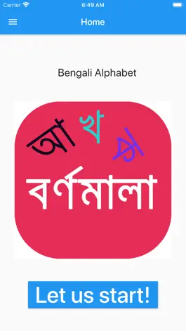 Game screenshot Bangla Bornomala With Sound mod apk