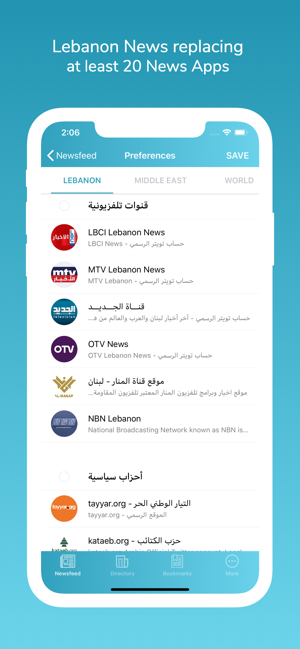 Beefeed(圖4)-速報App