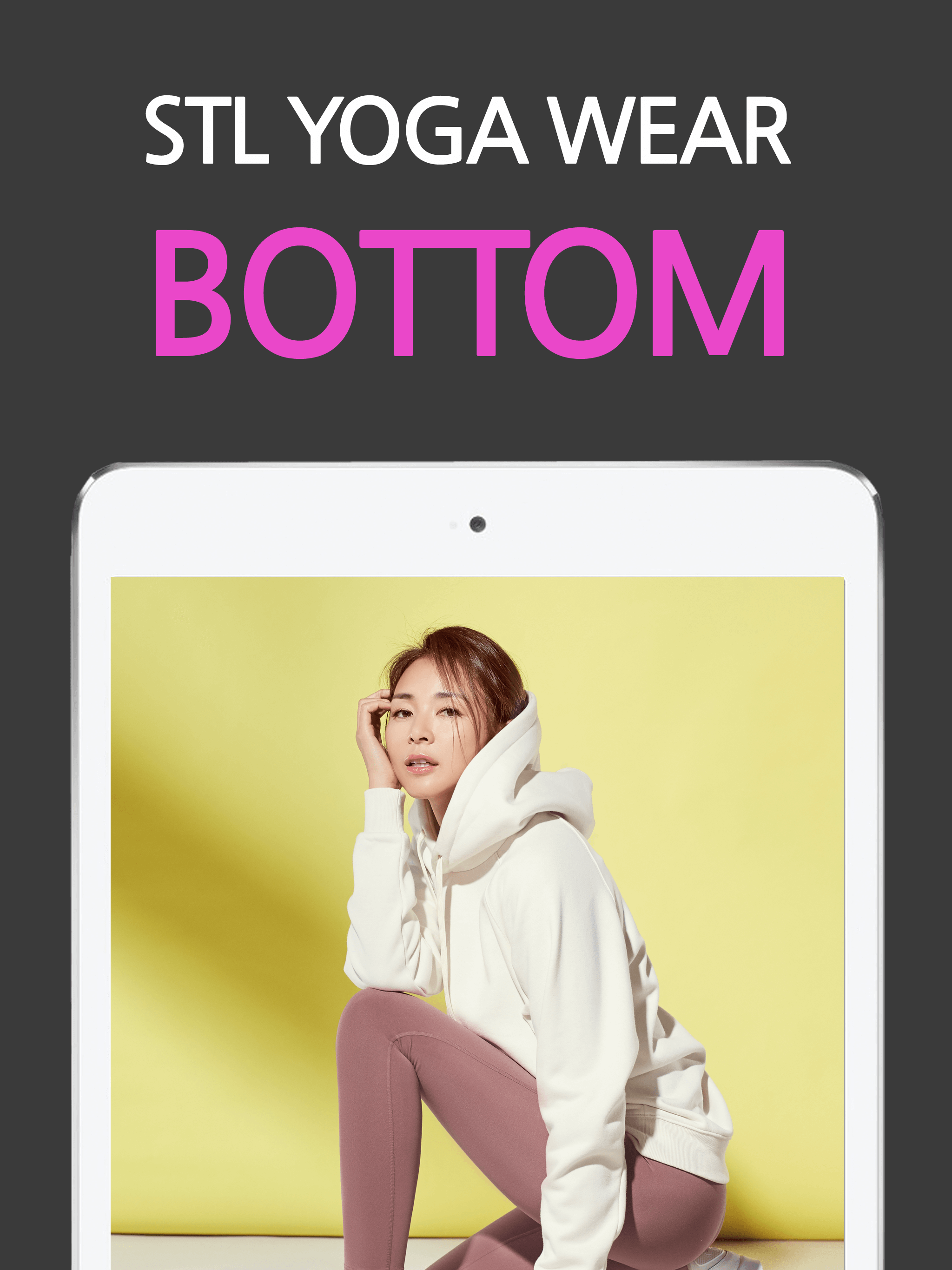 에스티엘(STL)-래쉬가드 휘트니스 전문 스포츠브랜드 screenshot 10