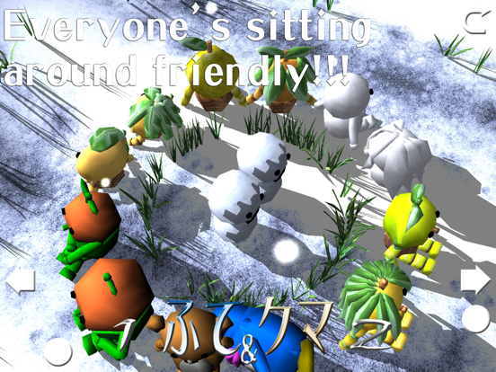 TREE Plain Snow Festival March iPad screenshot