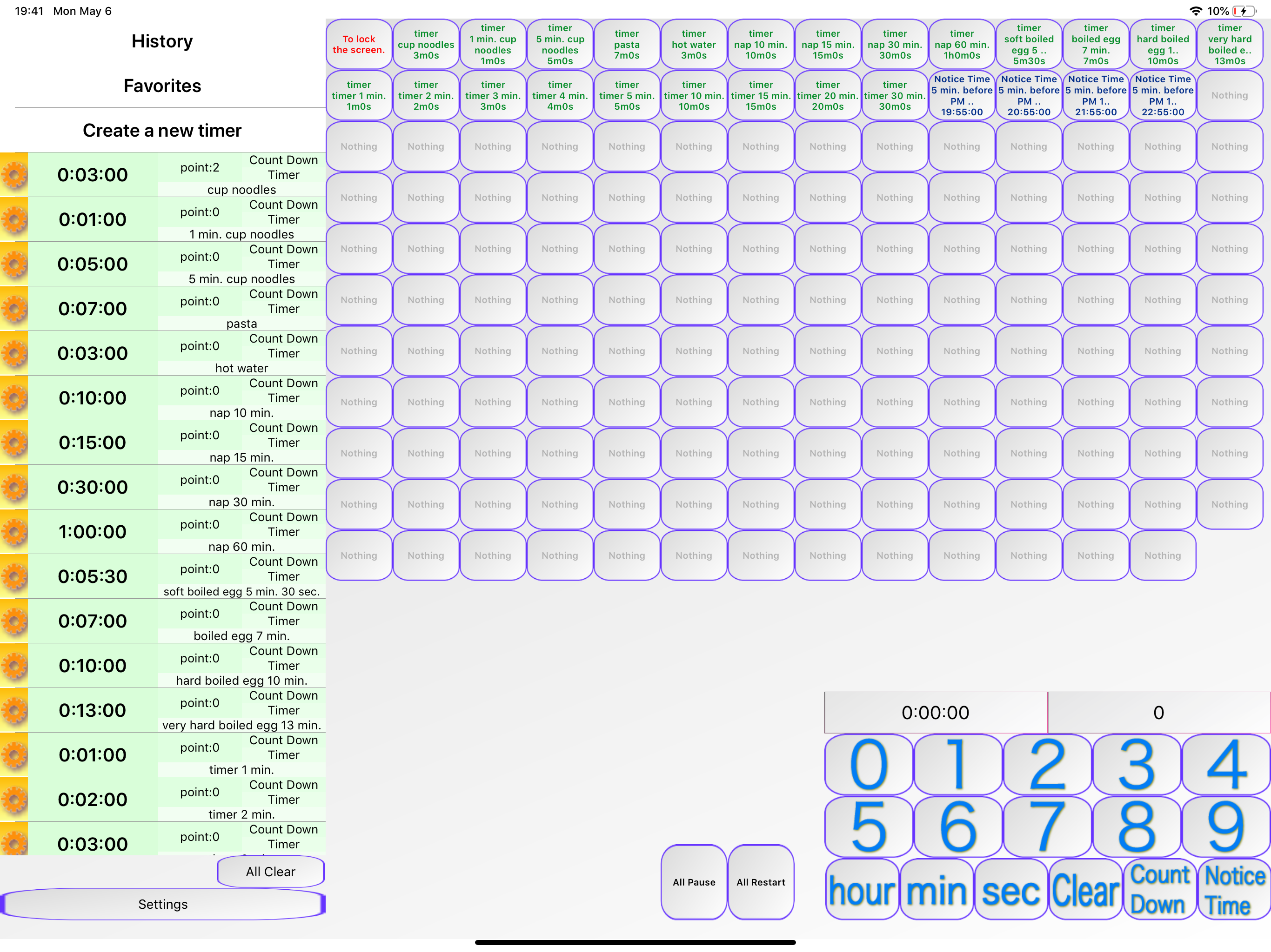 Announcement Useful Timer PRO