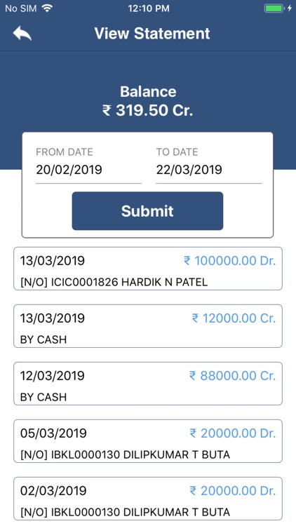 Sarangpur Bank screenshot-3