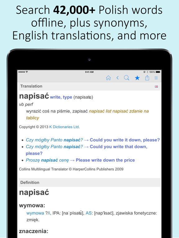 Screenshot #4 pour Polish Dictionary & Thesaurus