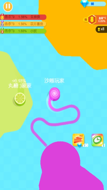 Circle A Big Ground!