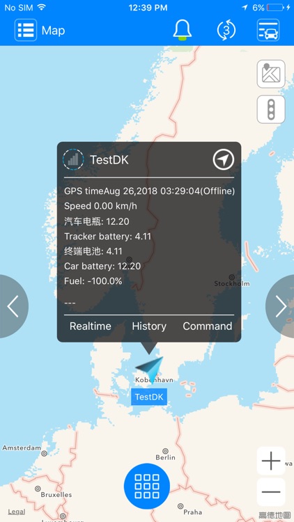 GPS_Tracking_Europe(Advanced)