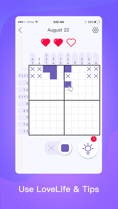 PixelCross - Funny Pixel Game screenshot 2