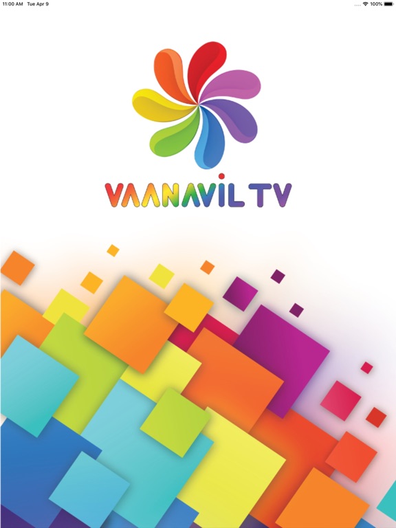 Screenshot #4 pour VaanavilTV