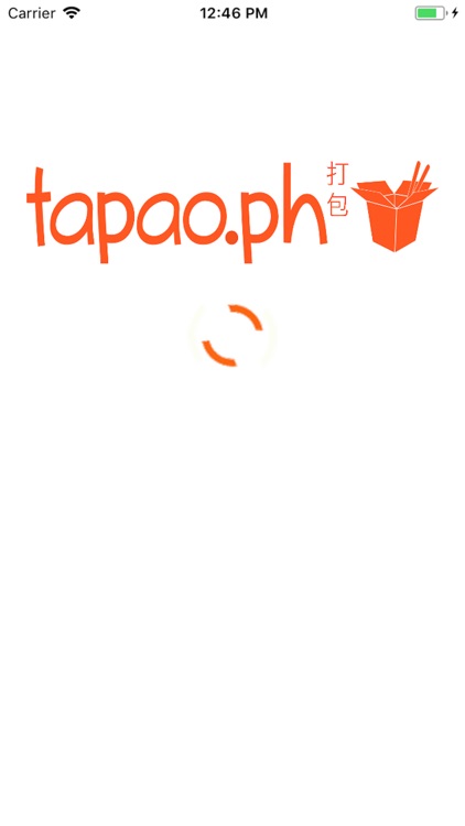 Tapao.ph