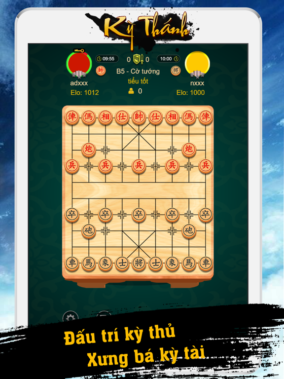 Screenshot #6 pour Cờ tướng Cờ úp - Cờ Kỳ thánh