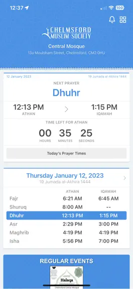 Game screenshot CMS Central Mosque hack
