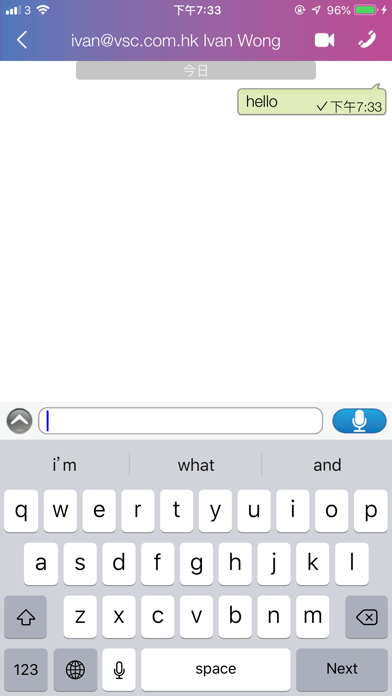 Screenshot #3 pour HappyClub