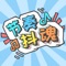 2019年爆款游戏之一,正版官方游戏。超魔性音乐节奏游戏。