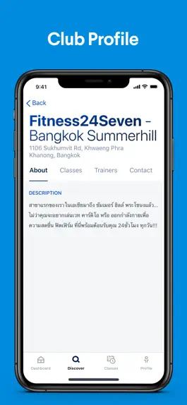 Game screenshot Fitness24Seven Asia-Pacific 2 hack