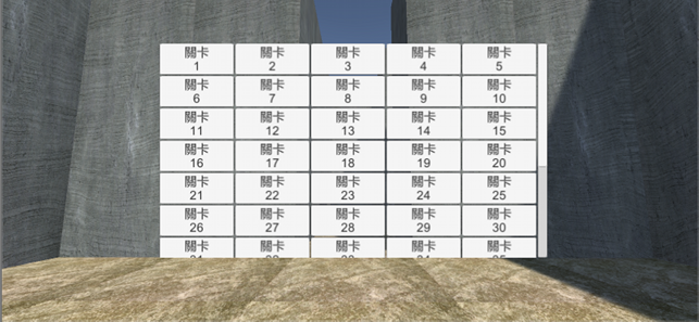 VR 迷宮(圖2)-速報App