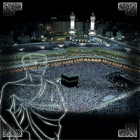 Hajj and Umrah Duaa Collection for iPad