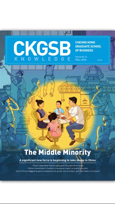CKGSB Knowledge Magazine Screenshot 1 - AppWisp.com CKGSB Knowledge Magazine Screenshot 1 - AppWisp.com